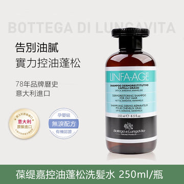 Bottiglia di acqua potabile 250ml